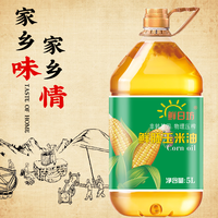 鲜日坊 山东玉米油非转基因物理压榨玉米油食用油胚芽油厂家直发 5L