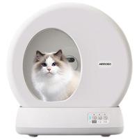 空气萝卜 全自动猫砂盆特大号电动智能猫砂盆全封闭自动铲屎
