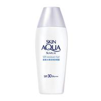 88VIP：曼秀雷敦 新碧水薄清爽防晒露 SPF30 PA+++ 80g
