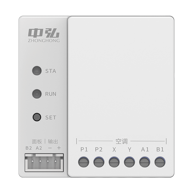 中弘 空调线控器网关小超人B27 米家Mesh版 空调智能控制器中央空调伴侣