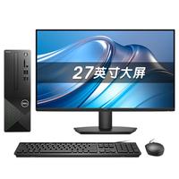 DELL/戴尔 OptiPlex 3030S 16G DDR5 台式电脑 27英寸护眼大屏 集成显卡 i5-14400 1TB SSD 16GB
