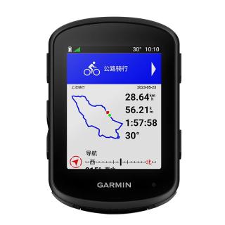 佳明 Edge 540系列 精英版 专业骑行码表