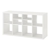 宜家(IKEA)KALLAX卡莱克书架家用书柜置物架落地靠墙柜客厅储物收纳 白色带2个搁板插件77x147cm
