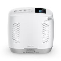 鱼跃(yuwell)医用便携制氧机户外吸氧旅游高原车载充电Spirit-3