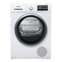 SIEMENS 西门子 WT47W5601W 定频热泵式烘干机 9kg 白色