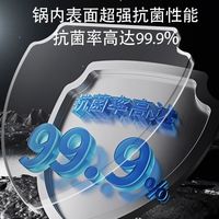 KÖBACH【塔吉盖】康巴赫真钛0涂层荷叶仿生第三代0涂层不粘炒锅炉灶通用
