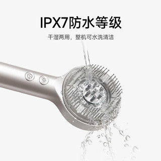  MIJIA/米家 石墨烯温感导液 头部按摩器