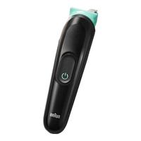 BRAUN 博朗 电动理发器MGK3421电推剪剃头电推子家用理发器男士