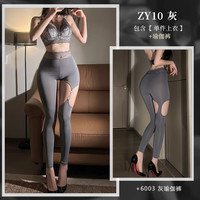 霏慕【原创】蕾丝瑜伽服性感运动分体套装修身塑性辣妹睡衣高级女 灰【瑜伽服套装】