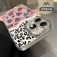 杜梵纳拼贴豹纹沙滩黑皮Kitty猫适用苹果16promax手机壳iphone15pro全包自带镜头膜14plus甜酷少女13日韩 iPhone 16 Pro