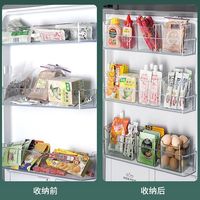 嘉跃 厨房收纳盒 冰箱侧门储物盒 蔬果鸡蛋保鲜盒
