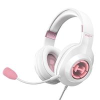 漫步者 G2 Pro USB7.1声道 雾光粉 头戴式游戏耳机