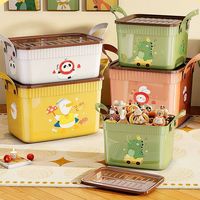 百亿补贴：植酷 多功能收纳箱 可爱卡通桌面整理筐