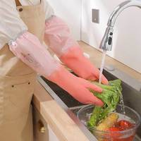 南方生活 SOUTHLIFE 耐磨加厚防寒保暖手套 洗菜洗衣洗碗手套