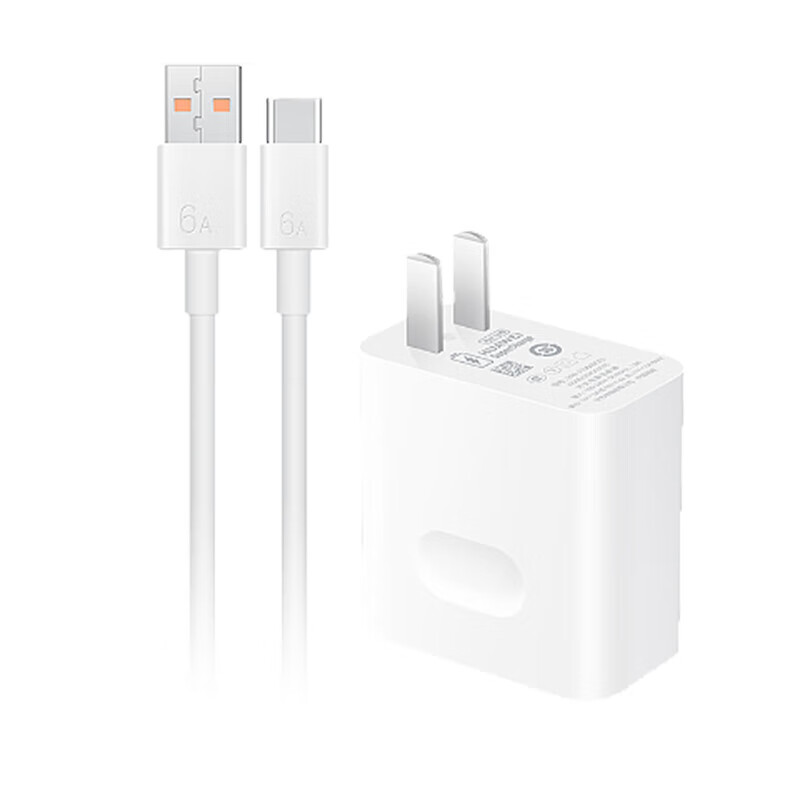HXJN手机充电器适用nova11充电器66W超级快充nova11pro插头100W安卓手机数据线6A充电头套装快速充电不伤机 【快充套装】快充头 + 1米线