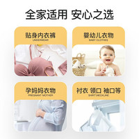 立白 洗衣皂强力去污透明皂椰油皂205g*4块