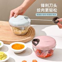 湃优品 家用切菜器 蒜泥搅蒜机 小型捣蒜末机