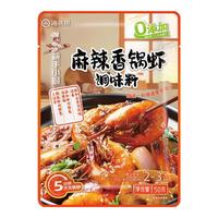 宅家食光:海底捞 筷手小厨 关东煮酸汤肥牛避风塘炒虾料 菜谱式调料每日不重样 麻辣香锅虾调味料50g