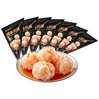 海底捞捞派虾滑120g*7连包 虾含量≥90%生鲜涮锅关东煮丸滑丸子火锅食材