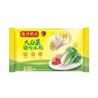学生专享：湾仔码头 大白菜猪肉水饺1000g48只