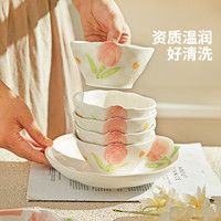 摩登主妇郁见花开餐具套装碗碟盘家用釉下彩乔迁新居结婚新婚 【实用配置】1人食5件套 新婚/结婚/订婚/乔迁搬家