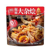 有友 椒麻大杂烩238g 脱骨鸡爪脆爽川式速食宵夜下酒菜