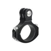 运动相机支架铝合金适用GoPro山地自行车单车大管径车把固定灯架