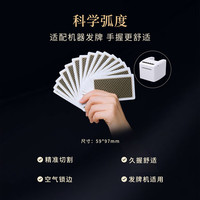 姚记金姚记高端掼蛋扑克斗地主掼蛋精致手感出众 黑色款/10副 黑色10副
