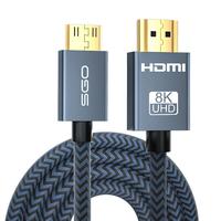 Sgo/斯格 8K60Hz HDMI线