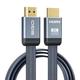 斯格 HDMI线2.1高清线8K60Hz电竞4K120Hz适用电脑电视PS5笔记本连接线