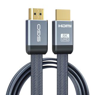 斯格 HDMI线2.1高清线8K60Hz电竞4K120Hz适用电脑电视PS5笔记本连接线