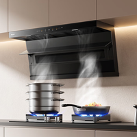 名气（MQ）老板【小黑翼Pro】顶侧双吸抽吸油烟机26风量家用大吸力家电20%一级能效A576可搭燃气灶