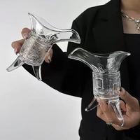 HLK 新中式秦始皇玻璃杯冷萃茶杯创意帝王爵杯仿古三足杯冷泡茶水杯子