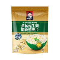 QUAKER 桂格 多种维生素即食燕麦片688克 早餐搭配