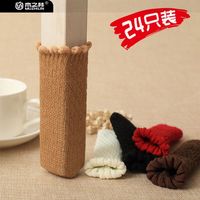 木之林 MUZHILIN 加厚桌椅脚套 24只装 防滑耐磨除噪音