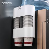 百亿补贴：梦妮 一次性杯子架自动取杯器纸杯架挂壁式家用饮水机放水杯的置物架子