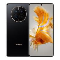 HUAWEI 华为 Mate 50 4G手机 8GB+256GB 曜金黑