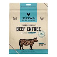 VE狗主食冻干生骨肉幼犬粮成犬狗干粮高蛋白肉粒肉饼396g 【增肥长肉】牛肉粒708g效期26/2