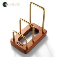 柏森优家 高档实木菜板架 多功能沥水架 厨房置物架