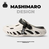 百亿补贴：MASHIMARO 流氓兔 洞洞鞋 男外穿 防滑 包头 凉拖鞋