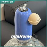 佐优 电动饮水机 桶装水抽水器 自动抽水泵