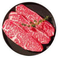 移动端、京东百亿补贴：肉鲜厨师 原切 牛排  安格斯M5牛排2斤（切片）