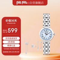 Folli Follie 女士石英腕表 WF23S035RNBU+FF23SS23WH