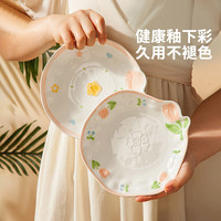 摩登主妇郁见花开餐具套装碗碟盘家用釉下彩乔迁新居结婚新婚 【升级珍珠棉礼盒】郁见花开2人食10件套 新婚/结婚/订婚/乔迁搬家