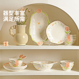 摩登主妇郁见花开餐具套装碗碟盘家用釉下彩乔迁新居结婚新婚 【礼盒装】4人食18件套 新婚/结婚/订婚/乔迁搬家