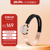 Folli Follie 女士手镯 3B22T013ALRC