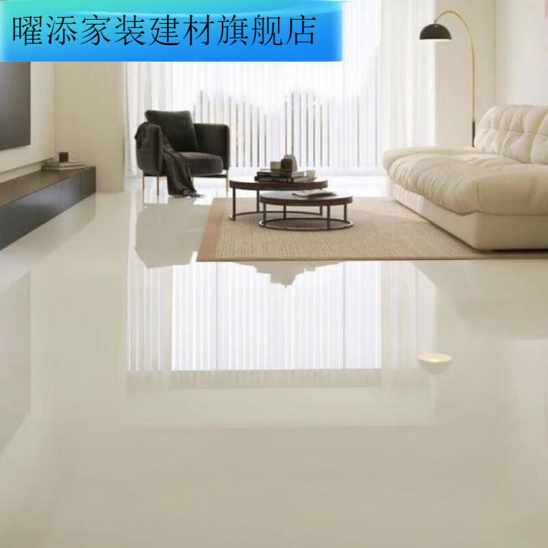 维诺亚广东佛山客卧亮光全瓷通体砖800X800奶油素色大理石防滑耐磨 私拍下单发小样一片 不不退 800*800