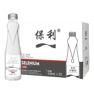 保利 矿泉水含硒天然泉水陕西秦岭330mlX20瓶1箱