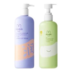 兔头妈妈 儿童洗发水沐浴露280ml*1瓶