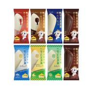 ADOPT A COW/认养一头牛 多口味 儿童冰淇淋 棒支 15支 1290g